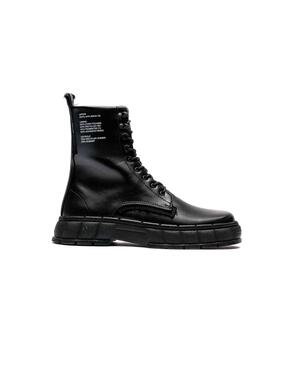 Viron 1992 | 1992-07-A-490 | AFEW STORE